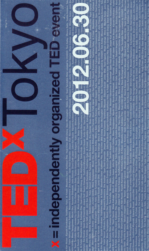TEDxTokyo